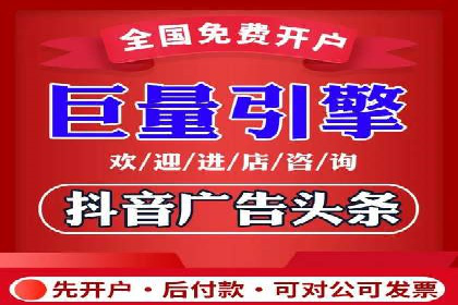 案例分析：SEM托管为企业打造精准营销方案